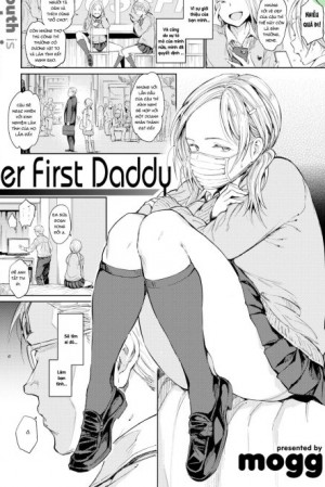 Her First Daddy