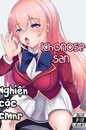 Ichinose-san is a cock lover